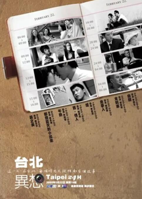 xxxwww黄色