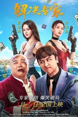 xxxwww黄色